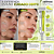 Sérum Retinal Celimax Booster Facial Firmador 15ml - Imagem 4