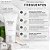 Creme Facial em Cápsulas Skin1004 Madagascar Centella Tone Brightening 75ml - Imagem 7