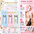 Kit Giovanna Baby Mini Body Splash Clássicos Eternos Body & Hair: Blue, Classic e Blanc Vanilla 100ml - Imagem 5