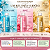 Kit Giovanna Baby Mini Body Splash Metais Preciosos Body & Hair: Turquoise, Rosé & Gold 100ml - Imagem 3