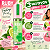 Colônia Ruby Kisses Feeling Free Eau De Toilette Cabelo e Corpo Bergamot & Rose 30ml - Imagem 5