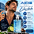 Desodorante Colônia Masculina Jequiti Aire Azure 25ml - Imagem 2