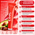 Hidratante Labial Ruby Rose Cool Lips Lip Balm Ll30 Hb-l6531-3 - Imagem 7
