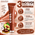Hidratante Labial Ruby Rose Cool Lips Lip Balm Ll10 Hb-l6531-1 - Imagem 5