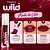 Batom Líquido Ruby Rose Wonder Wild Furious Hb-l6208-4 - Imagem 6