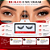 Cílios Postiços Ludovicus Premier Eyelash Wispy Black - Imagem 3