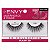 Cílios Postiços Kiss New York I-Envy Flash 3D 129 Kpei129br - Imagem 1