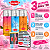Kit Carmed Body Splash: Nas Nuvens, Luz do Sol, Amor de Verão 200ml + Sos Labios 10g - Imagem 5