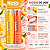 Kit Gel Dental Kess Whitelicious:Banana Ice e Pêssego Ice 60g - Imagem 5
