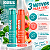 Kit Gel Dental Kess Whitelicious:Pêssego Ice e Classic Mint 60g - Imagem 4