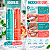 Kit Gel Dental Kess Whitelicious:Pêssego Ice e Classic Mint 60g - Imagem 5