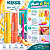 Kit Gel Dental Kess Whitelicious:Banana Ice e Pêssego Ice 60g + Escova Dental Kess Pro Cores Variadas 2087 - Imagem 5