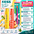 Kit Gel Dental Kess Whitelicious:Banana Ice e Pêssego Ice 60g + Escova Dental Kess Pro Cores Variadas 2087 - Imagem 6