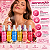 Kit Body Splash Dermachem Glow Com 6 Unidades 100ml - Imagem 2