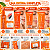 Kit Dermachem Vitamina C Com 5 Produtos - Imagem 3