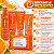 Kit Dermachem Vitamina C Com 5 Produtos - Imagem 6