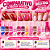 Kit Esmalte Impala Boca Rosa Efeito Gel: Com 10 Cores e Base Br 11ml - Imagem 6