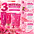 Kit Dermachem Rosa Mosqueta:Sabonete Facial, Gel Esfoliante, Argila Rosa e Gel Facial - Imagem 4