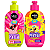 Kit Salon Line Kids Bob Esponja Patrick: Creme Para Pentear 3 Em 1 Patrick e Bob Esponja 220ml - Imagem 1