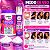 Kit Salon Line Efeito Mega Hair: Creme Para Pentear 1kg e Mousse Volume 240ml - Imagem 5