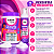 Kit Salon Line Efeito Mega Hair: Creme Para Pentear 1kg e Mousse Volume 240ml - Imagem 6