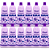 Kit Removedor Zulu Seduction Com 12 Unidades 500ml - Imagem 1