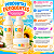 Kit Acquaflora Kids Sol Mar Piscina: Shampoo, Condicionador e Máscara - Imagem 6