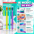 Kit Kess Pro Escova Dental Familia Extra Macia Com 3 Cód.: 2517 - Imagem 5