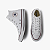 BOTA ALL STAR CHUCK TAYLOR CT00040001 BRANCO - Imagem 2