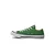 TÊNIS ALL STAR CHUCK TAYLOR CT00100007 VERDE - Imagem 2
