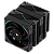 Cooler Para Processador Thermalright Phantom Spirit 120 EVO, 2x120mm, TR-PS-120-EVO - Imagem 1