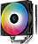 Cooler Para Processador DeepCool AG400 RGB, 120mm, Intel e AMD, R-AG400-BKLNMC-G-1 - Imagem 1