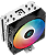 Cooler Para Processador DeepCool AG400 RGB, 120mm, Intel e AMD, R-AG400-BKLNMC-G-1 - Imagem 3
