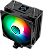 Cooler Para Processador Thermalright Assassin Spirit 120 Vision ARGB Black, 120mm, TR-AS-120-VISION-ARGB-BK - Imagem 1