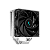 Cooler Para Processador DeepCool AK400, 120mm, Intel e AMD, R-AK400-BKNNMN-G-1 - Imagem 2