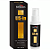 Gel Dessensibilizante Anal LIS-In 30g Hot Flowers - Imagem 2