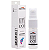Intense Loob 12Ml Hot Flowers - Imagem 1