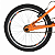 Bicicleta Mormaii Aro 20 Cross Energy 1V Infantil Laranja V-Brake - Imagem 5