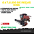 CATÁLOGO DE PEÇAS COLHEDORA 5130 6130 7130 CASE IH - Imagem 1