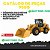CATÁLOGO DE PEÇAS CARREGADEIRA  950G CAT - Imagem 1
