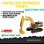 CATÁLOGO DE PEÇAS  ESCAVADEIRA 385B L  CAT - Imagem 1