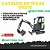 CATÁLOGO DE PEÇAS MINI ESCAVADEIRA EC27C VOLVO - Imagem 1
