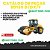 CATÁLOGO DE PEÇAS ROLO COMPRESSOR SD130 D/DX/F VOLVO - Imagem 1