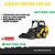 CATÁLOGO DE PEÇAS MINI ESCAVADEIRA MC60B  VOLVO - Imagem 1