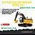 CATÁLOGO DE PEÇAS   ESCAVADEIRA 160C LC JOHN DEERE - Imagem 1
