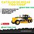CATÁLOGO DE PEÇAS MOTONIVELADORA 770G 770GP JOHN DEERE - Imagem 1