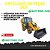 CATÁLOGO DE PEÇAS RETROESCAVADEIRA 3CX   JCB - Imagem 1