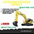 CATÁLOGO DE PEÇAS  ESCAVADEIRA HB365-1 KOMATSU - Imagem 1