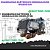 Diagramas Elétricos e Hydráulicos W2200 SM Wirtgen - Imagem 1