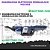 Diagramas Elétricos e Hydráulicos  MC110Z KEEMANN - Imagem 1